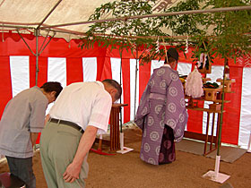 地鎮祭