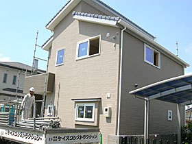 外部足場撤去