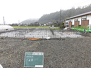 基礎 配筋
