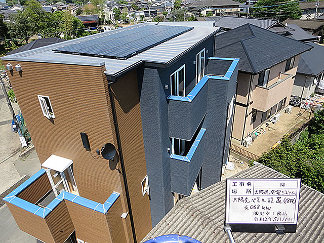 外観2