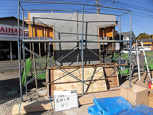 基礎工 基礎工事完了 エントランス壁