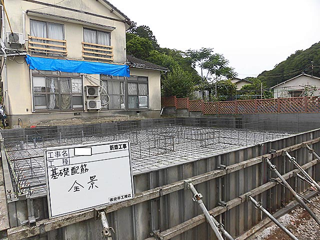 基礎配筋 全景
