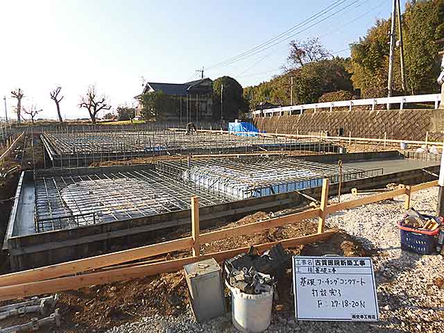 基礎コンクリート打設 1回目