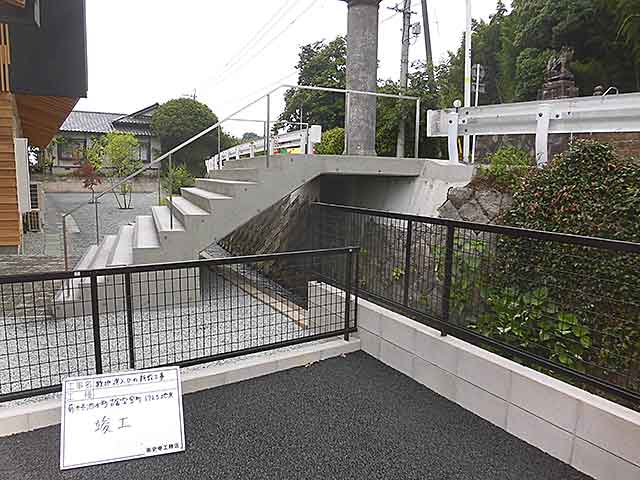 外部階段 側面