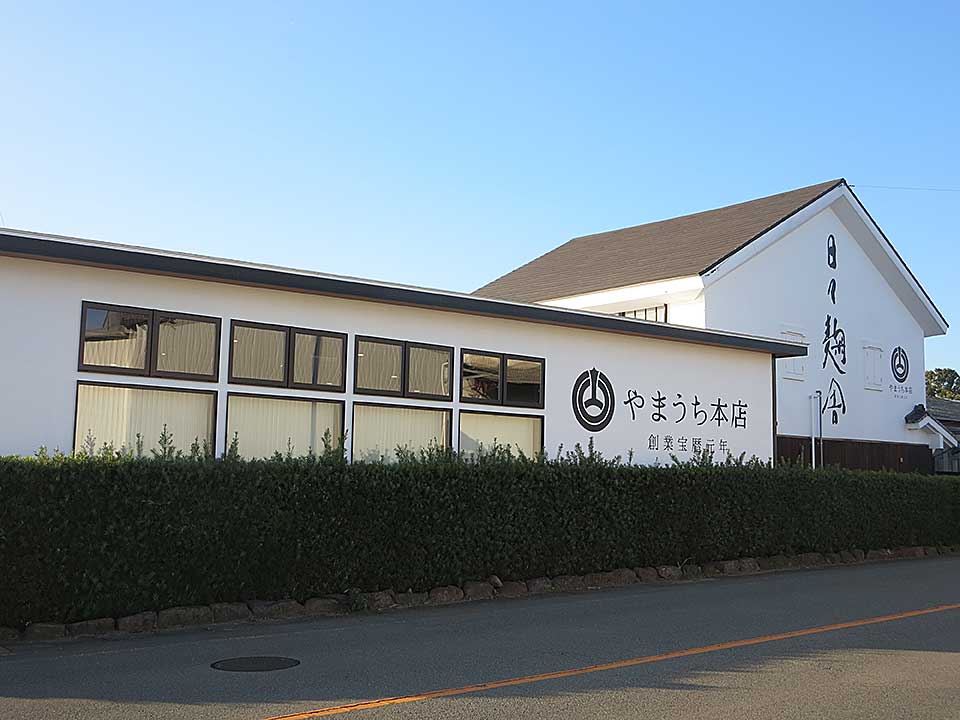 外観2