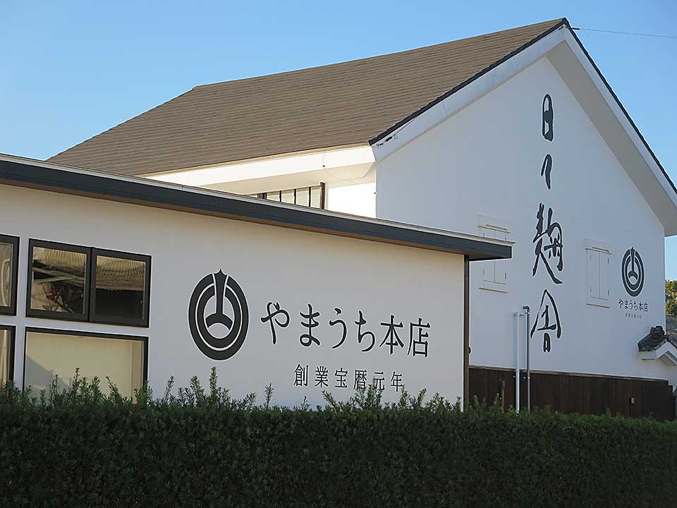外観3