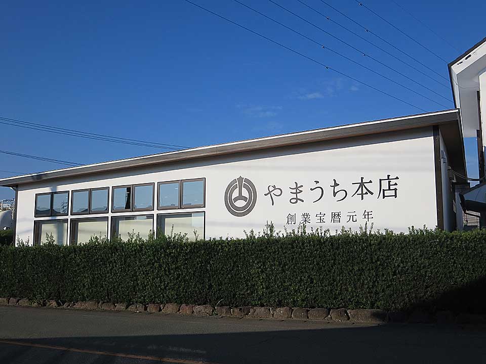 外観4