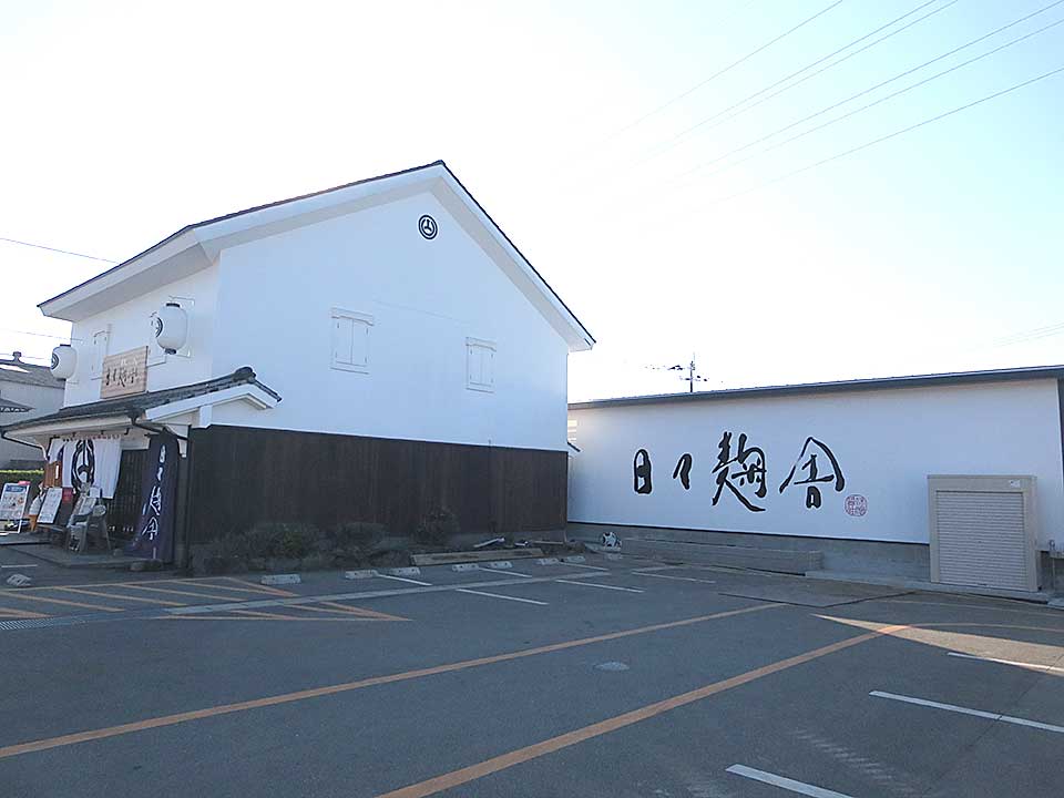 外観5