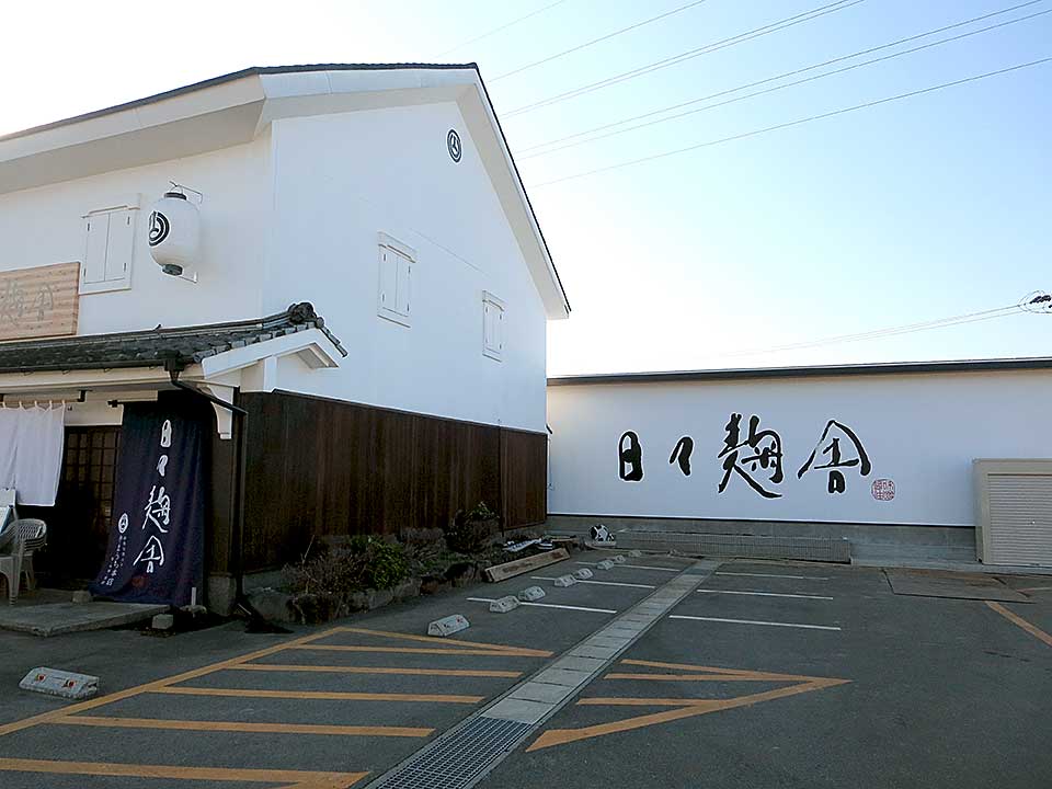 外観6