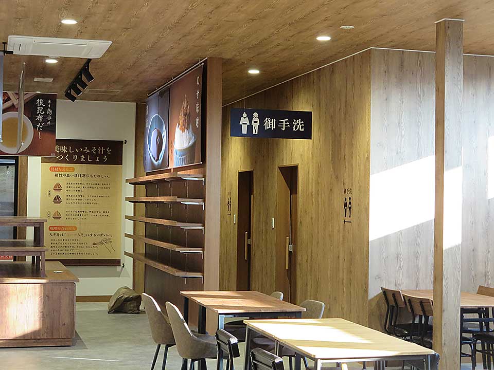 トイレ出入口