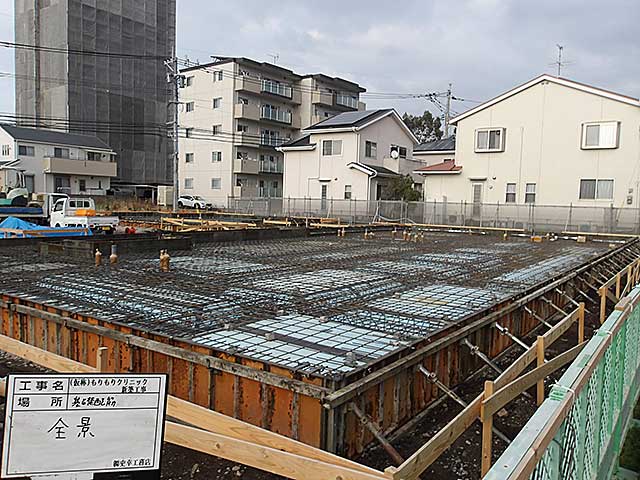 基礎配筋4