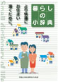餷ξŵ